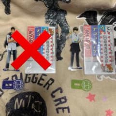 銀魂 J-world 土方十四郎 アクスタのサムネイル