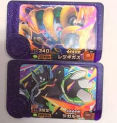 ポケモンフレンダ レジギガス・ジガルデのサムネイル