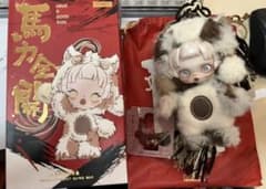 POPMART Have a good Run シリーズ スカルパンダ - メルカリ