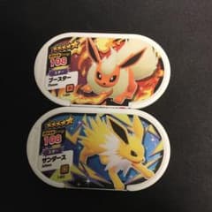 ポケットモンスター　メザスタ　ポケカ ブースター　サンダースのサムネイル