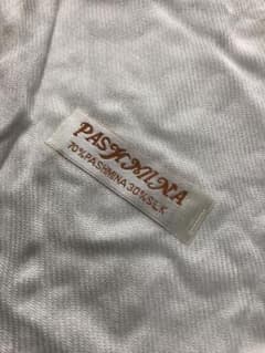 パシュミナストール pashmina70% silk30%のサムネイル