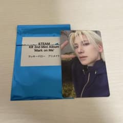 &TEAM YUMA Mark on Me ラキドロ アニメイトのサムネイル
