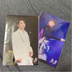 影山拓也　虎者　ステフォのサムネイル