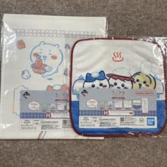 치이카와 이치 반 쿠지 치이카와노유 패브릭 컬렉션 타월