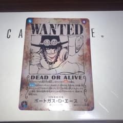 ワンピースカード ポートガス・D・エース OP13-115 ワンピースカード ポートガス・D・エース OP13-115 - メルカリ