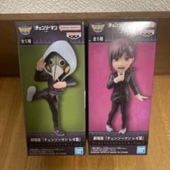 seymoa様 リクエスト 3点 まとめ商品