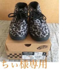 VANS レオパード柄スニーカーのサムネイル