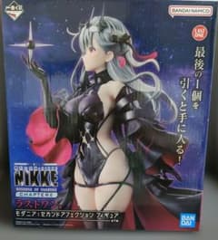 一番くじ 勝利の女神NIKKE ラストワン賞 モダニア フィギュア☆ - メルカリ