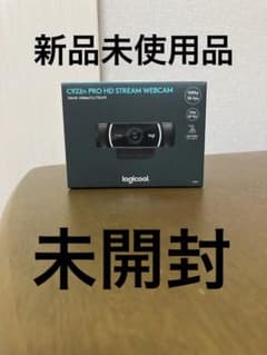 新品未使用品 C922n PRO HD STREAM WEBCOMのサムネイル