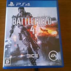 Ps4bfのサムネイル