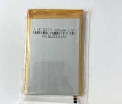 [新品]iPod classic 3000mAhバッテリー