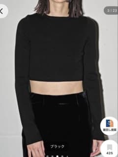 TODAYFUL Cropped Smooth Knit - メルカリ