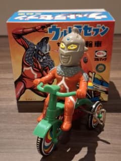 匿名配送】ウルトラセブン三輪車 M1号 ミドルサイズ ソフビ - メルカリ