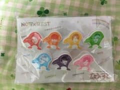 ジャニーズWEST クリップのサムネイル