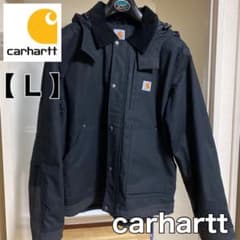 カーハート CARHARTT ストレッチ コットン ジャケット　ブラックのサムネイル