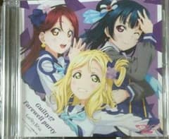 ラブライブ Blu-ray BD 特典CD Guilty Kissのサムネイル