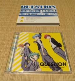 暗殺教室 QUESTION 3年E組うた担 CD+DVDのサムネイル