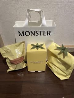 GENTLE MONSTER ベジタブルシリーズ