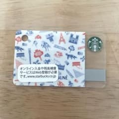 【新品】メゾンキツネ スターバックスカード　GQ JAPAN 2015年9月付録のサムネイル