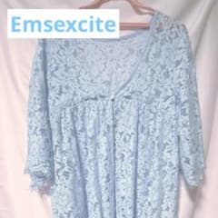 美品 総レース カーディガン 爽やかなライトブルー 気になる体型も隠せる 上品のサムネイル