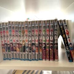 魔界の主役は我々だ！　関連本　19冊セット　おまけ付きのサムネイル