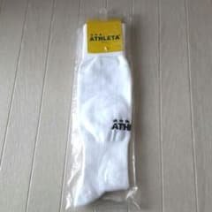 ATHLETA　サッカーソックス　ホワイトのサムネイル