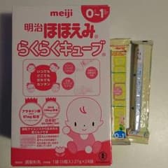 【オダ様専用】明治 ほほえみ らくらく キューブのサムネイル