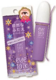 コージー アイトーク スーパーホールドのサムネイル