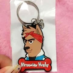 登坂広臣 キーホルダーのサムネイル