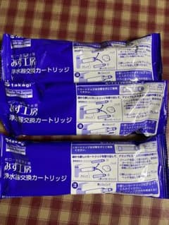 とんとん様専用 浄水器カートリッジのサムネイル