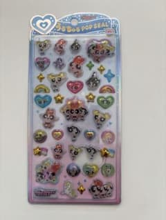 【正規品】うるちゅる ポップシールパワーパフガールズのサムネイル