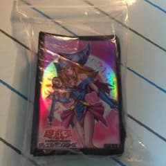 遊戯王ブラマジ スリーブのサムネイル