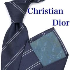 Christian Dior 넥타이 스트라이프 네이비 사무실