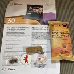 関西万博　ドイツ館　ベルリンフィルコンサート　缶バッチ キーホルダー　ピンバッジのサムネイル