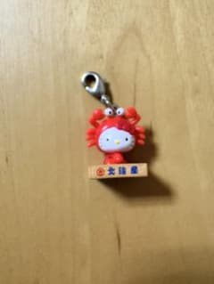 激レア】ご当地キティ 北陸限定 カニ（北陸産木箱入り）根付け