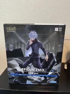 FIGURIZMα 呪術廻戦 五条悟 フィギュアのサムネイル