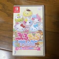 ぷるきゃらフレンズ ほっぺちゃんとサンリオキャラクターズのサムネイル