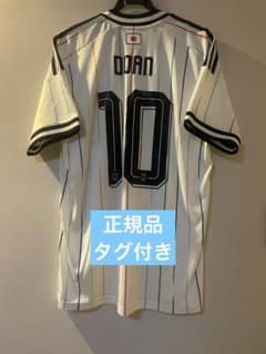 日本代表★堂安律アウェイユニフォーム★2026W杯★フランクフルト★ガンバ大阪 堂安律 日本代表 2026 W杯 アウェイユニフォーム フランクフルト 26 炎