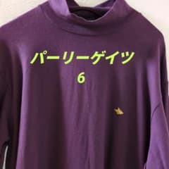 PEARLY GATES パーリーゲイツ モックネックシャツ 6 紫 - メルカリ