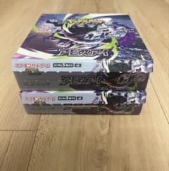 ポケモンカード アビスアイ BOX シュリンクなし ペリペリなし 2box