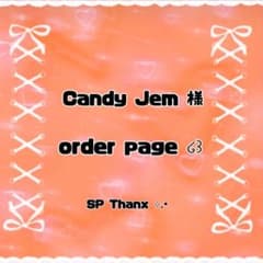 Candy Jem様 ビーズキーホルダー 韓国 オーダー y2k - メルカリ