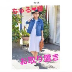 GIRLSSTORE ○ Gジャンのサムネイル