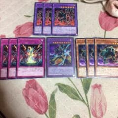 アンティークギア パーツのサムネイル