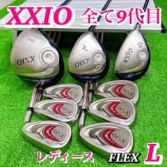 レディース 全て9代目 ゼクシオ MP900 クラブセット9本 L 初心者 女性