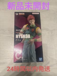 HUNTER × HUNTER 이치 반 쿠지 C상 히소카 피규어