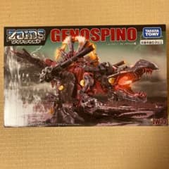 【新品】ゾイドワイルド　ジェノスピノのサムネイル