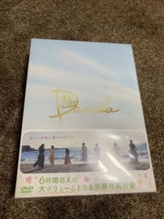 DASADA DVD-BOX〈6枚組〉のサムネイル
