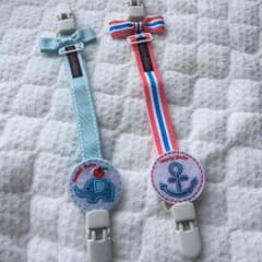 マルチクリップ 2個セットのサムネイル