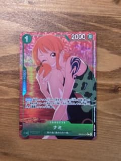 ワンピースカードゲーム ナミ EB02-017 パラレル - メルカリ