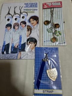 期間限定　青学　テニスの王子様 グッズセット まとめ売り テニスの王子様 ストラップセット 青学 3種類セット - メルカリ